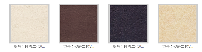 QQ图片20151124130354.png