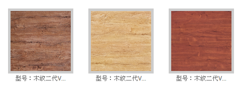 QQ图片20151124130949.png