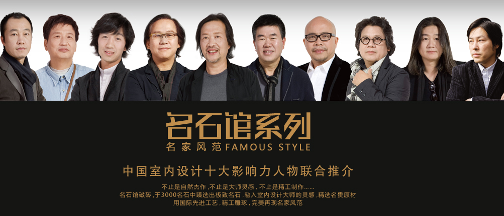 介绍文字上面的图.jpg