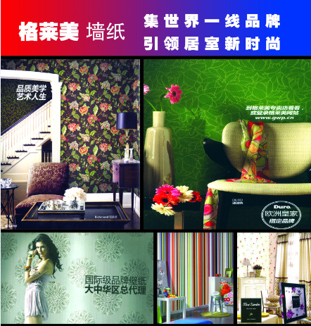 J57@1R([{FPR93KP2(N88TE.png